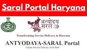 saral portal