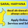 saral haryana