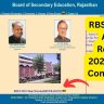 RBSE 12th Arts Result 2024 Date Confirmed: Rajasthan Board 12th Arts Result Today 12 Noon, Result Available Here