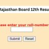 RBSE Rajasthan Board 12th Result LIVE: Rajasthan Board 12th Result Today, more than 8 lakh students are waiting.