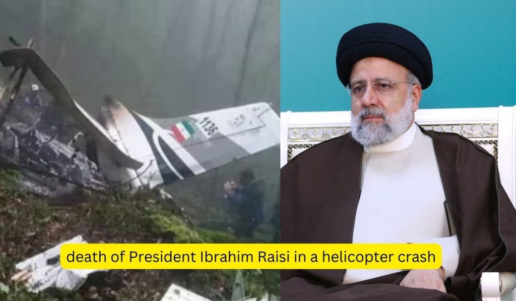 What will happen next after the death of President Ibrahim Raisi in a helicopter crash? Find out what Iran's constitution says