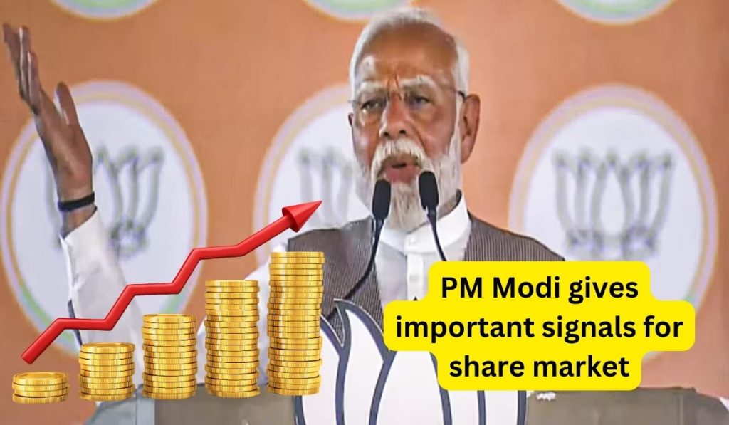 Share Market News: Big news for investors, PM Modi gives important signals for share market