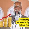 Share Market News: Big news for investors, PM Modi gives important signals for share market