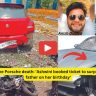 Pune Porsche death: 'Ashwini booked ticket to surprise father on her birthday'