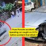 Pune Porsche accident: Speeding car caught on CCTV before accident that killed 2