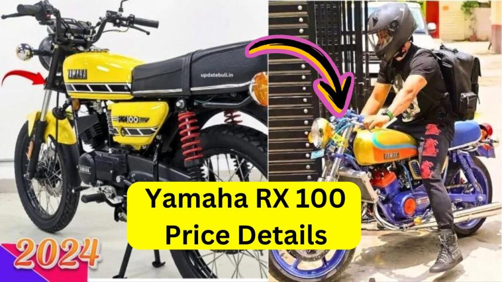 Dhoni's favorite Yamaha RX 100 is making a comeback in a big way, check out the details quickly