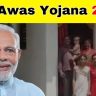 PM Awas Yojana: The dream of building a house will now be fulfilled, the government started the housing scheme.