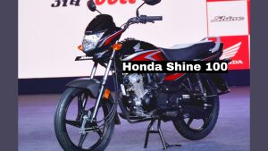 Honda Shine 100 gives competition to Splendor, 3 lakh units sold, know the details of the bike