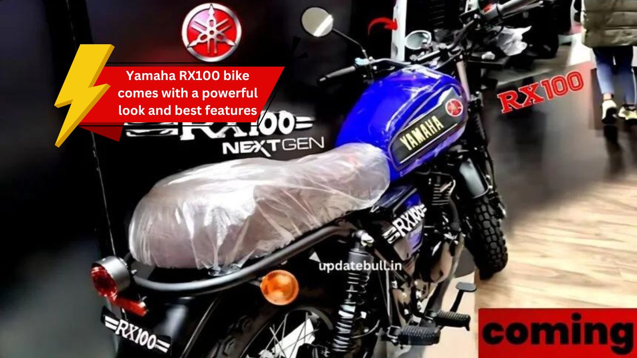 Yamaha RX100 bike comes with a powerful look and best features