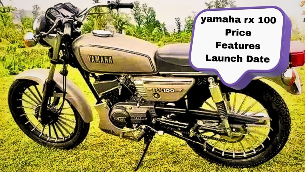 Yamaha Rx 100 will get this amazing BS-6 compliant engine feature, know full details