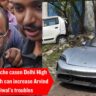 Pune Porsche case: Minor accused's father gets bail from Sessions Court