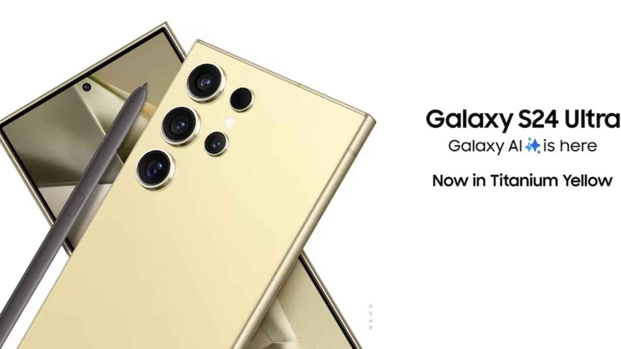 Samsung Galaxy S24: Samsung has launched its flagship smartphone Galaxy S24 Ultra in a new color variant