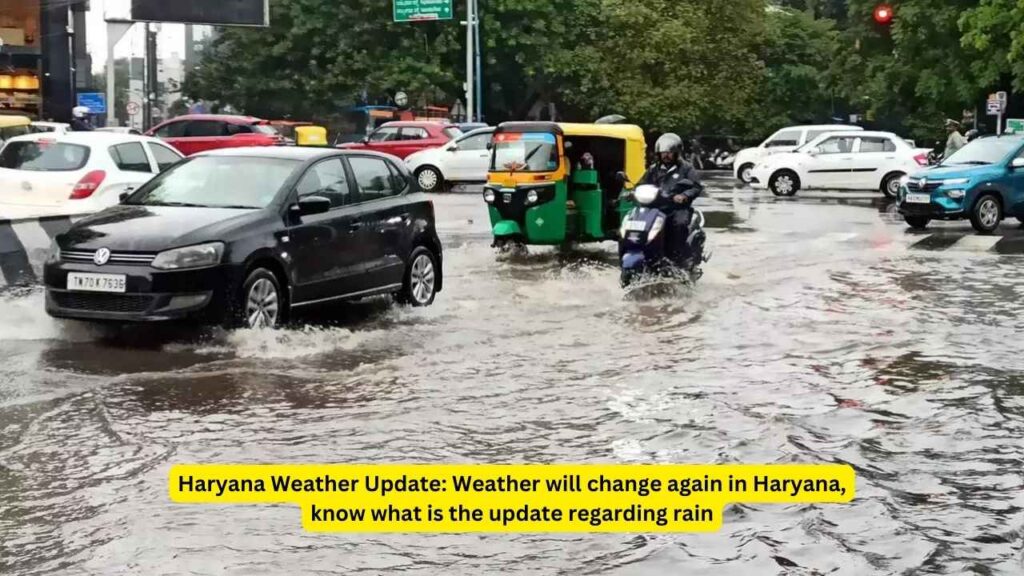 Haryana Weather Update: Weather will change again in Haryana, know what is the update regarding rain