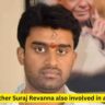 Prajwal's brother Suraj Revanna also involved in a sex scandal, has also been arrested; a JDS worker had accused him of sexual exploitation