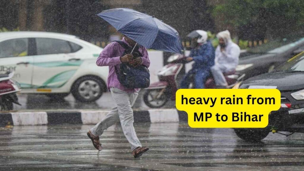 Monsoon Update: Monsoon has picked up pace, heavy rain from MP to Bihar, in which direction is the monsoon moving now?