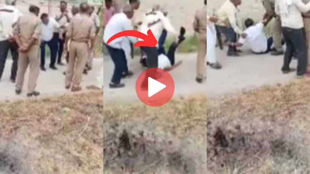 A farmer slapped the Tehsildar who went to settle a land dispute, 2 arrested, Video