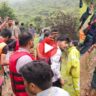 Lonavala Accident: Heavy rains cause accident in Maharashtra's Lonavla, people get swept away by waterfall