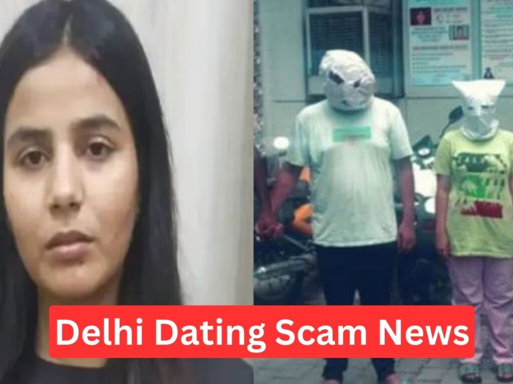 Delhi Dating Scam News: Meet by App, Invite to Coffeeshop; Then there is a big scam