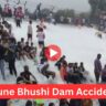 Pune Bhushi Dam Accident: A woman and two girls died due to drowning near Bhushi Dam, search for two children continues