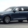 Volvo XC90: This only one car in the world that has never had a single accident, Know its features