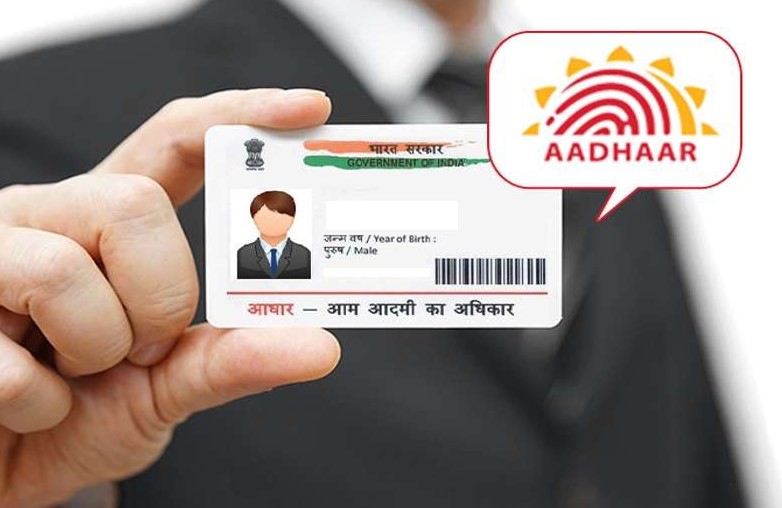 Be careful! Before sharing your Aadhaar card anywhere, do this, otherwise your bank account will be emptied