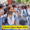 school holiday news: Haryana, Uttar Pradesh, Delhi, Rajasthan, Bihar schools to remain closed for more days! Know when schools will open in which state