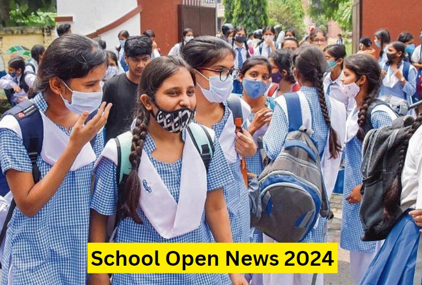 school holiday news: Haryana, Uttar Pradesh, Delhi, Rajasthan, Bihar schools to remain closed for more days! Know when schools will open in which state