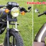 Yamaha RX100: With a new look and powerful engine, it will create a sensation in the market