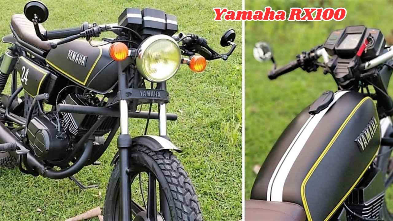 Yamaha RX100: With a new look and powerful engine, it will create a sensation in the market