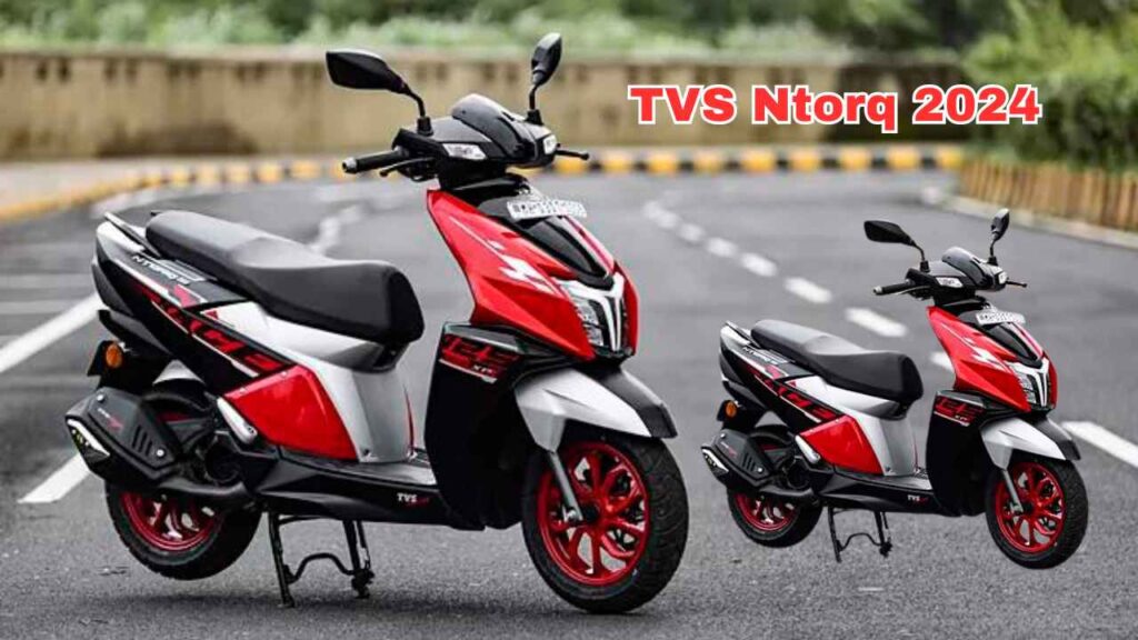 TVS Ntorq 2024 is here to compete with Activa with maximum mileage at the lowest price.