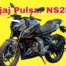 The Bajaj Pulsar NS250 bike is perfect for taking girlfriends on long drives.