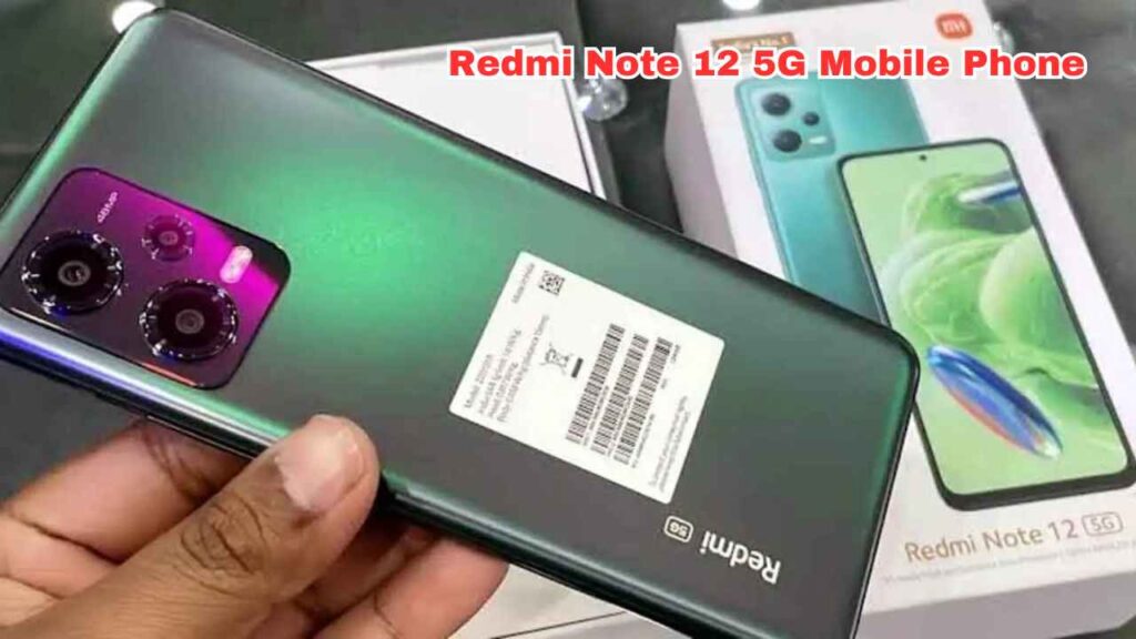 Redmi Note 12 5G Mobile Phone: Redmi's amazing smartphone comes to make waves with 108MP camera and 5000mAh battery backup, Know Features.