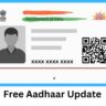 Free Aadhaar Update: Check the step-by-step process and full details here