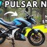 Bajaj Pulsar N160: दमदार इंजन और स्टाइलिश लुक के साथ आएगा, high performance और modern features