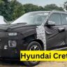 Hyundai Creta EV can be launched in India again with great features