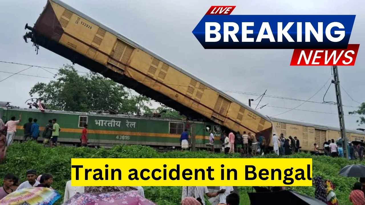 Train accident in Bengal's Darjeeling, 7 killed: Freight train hits Kanchenjunga Express, 30 injured; Apprehension- signal ignored