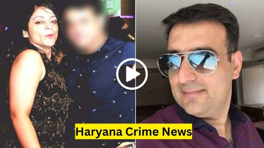 Haryana Crime News: Love with gym trainer, then killed husband by giving contract, after two and a half years the horrific act of the ruthless wife was revealed