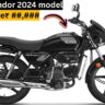 Hero Splendor 2024 model