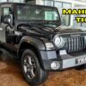 The price of Mahindra Thar will shock you, how can an SUV get so cheap! Read the details