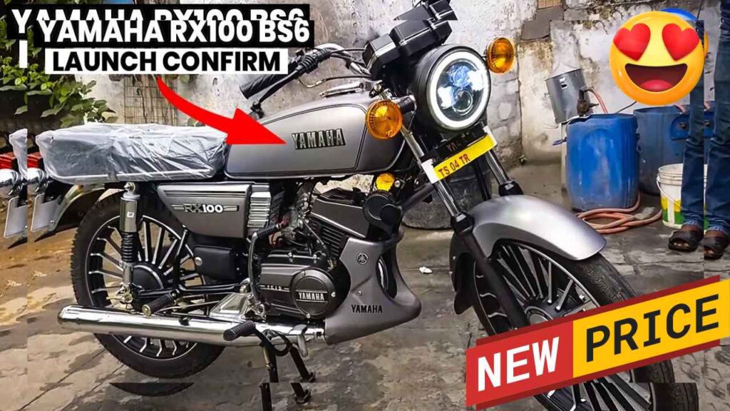 YAMAHA RX 100 New Model 2024 India Launch Date, Know features and specifications