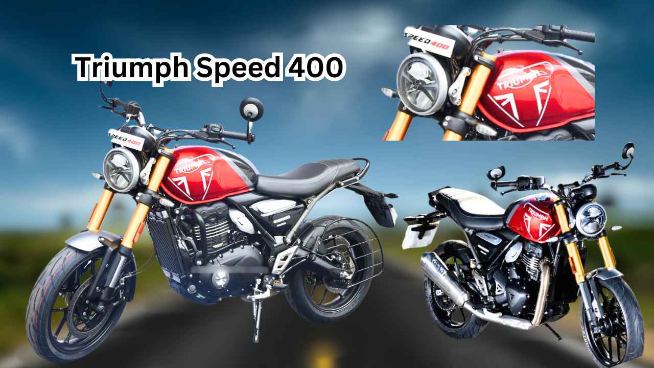 Triumph's new Speed ​​400: This bike looks great, know the price and features