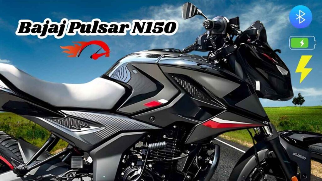 Bajaj Pulsar N150 with powerful engine and features, Know price