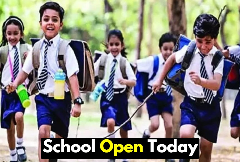 School Open Today : Summer Vacations Over; Schools will open from today, it will be a new time