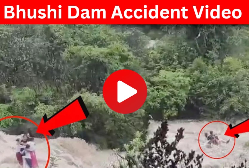 Bhushi Dam Accident Video: Rescue operation underway after drowning of woman and four children in Bhushi Dam