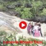 Lonavla Bhushi Dam: Five bodies, including four children, found in the waterfall near Bhushi Dam in Pune