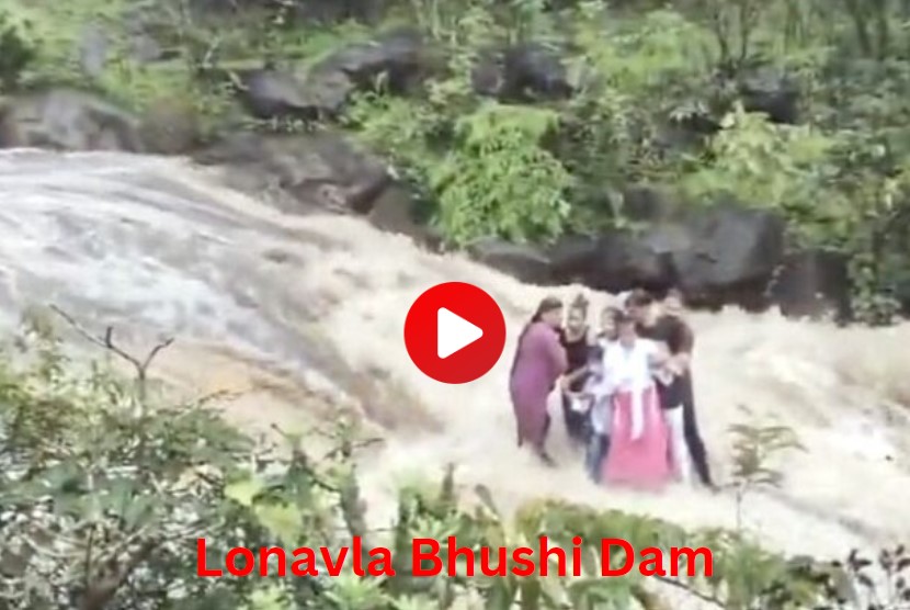 Lonavla Bhushi Dam: Five bodies, including four children, found in the waterfall near Bhushi Dam in Pune