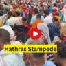 Hathras Stampede: Where there was shouting, stampede and 116 deaths, there is peace today, a fresh video has revealed.