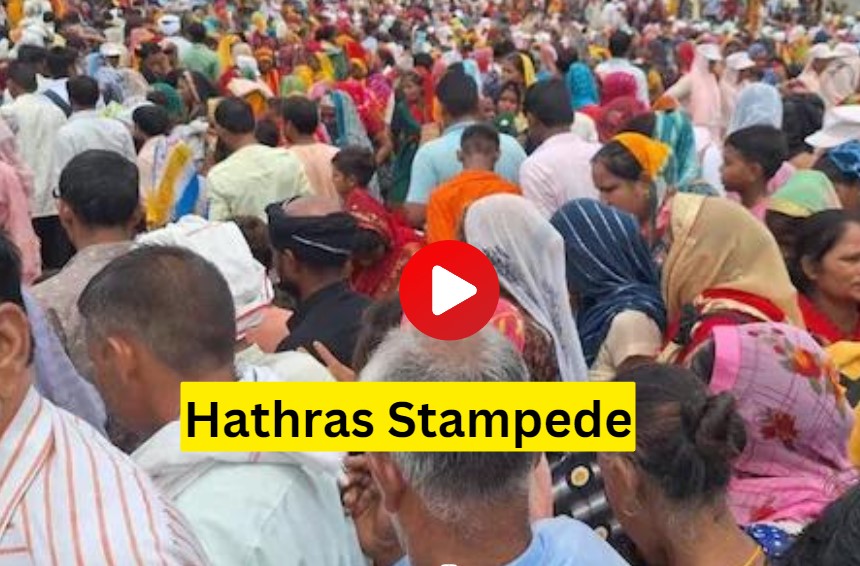 Hathras Stampede: Where there was shouting, stampede and 116 deaths, there is peace today, a fresh video has revealed.