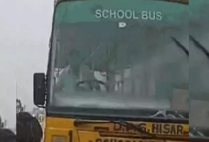 Haryana Bus Accident: School bus brakes failed in Haryana, hit 3 vehicles, 40 children were on the bus, one in critical condition