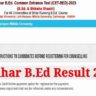 Bihar BEd CET Result 2024: Bihar BEd Joint Entrance Examination Result Released, Check Here